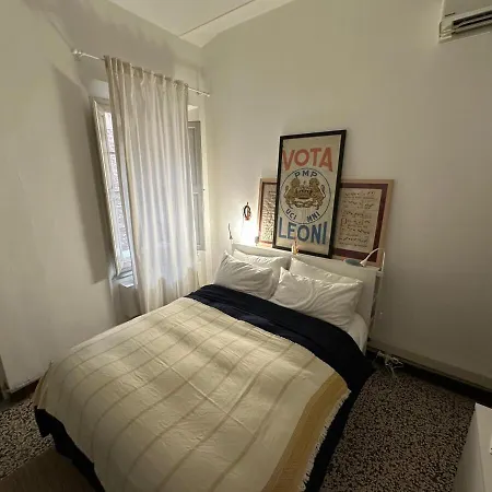 Casa Orlando Διαμέρισμα